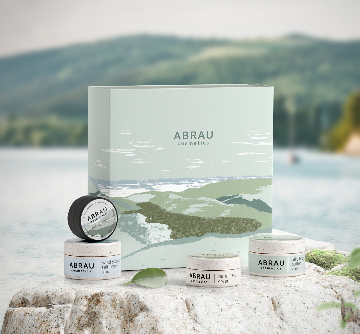 ГК «Абрау-Дюрсо» выпустила косметическую линию Abrau Cosmetics в  инновационной биоразлагаемой упаковке